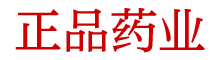 谜魂烟微信群